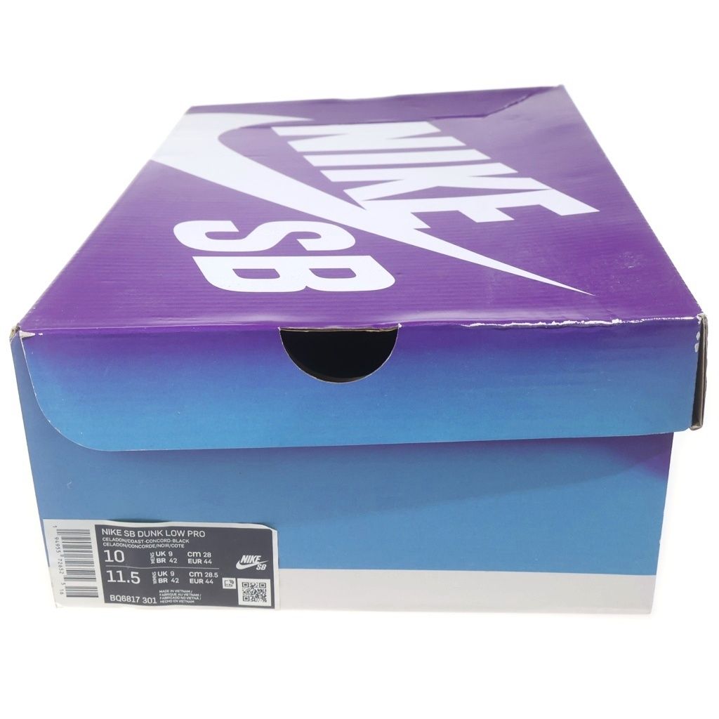 NIKE (ナイキ) DUNK LOW PRO ACG CELADON ダンクロー プロ セラドン