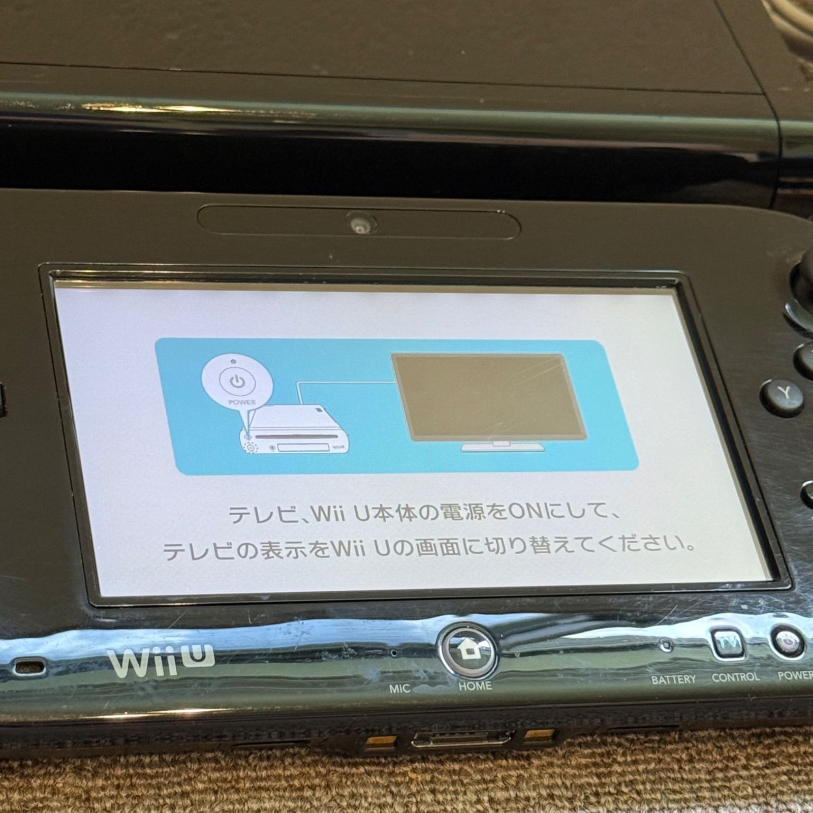 7-174【中古良品】WiiU 本体 32GB プレミアムセット クロ - メルカリ