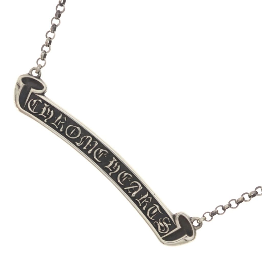 CHROME HEARTS (クロムハーツ) NKLC CHAIN LABEL ロールチェーン