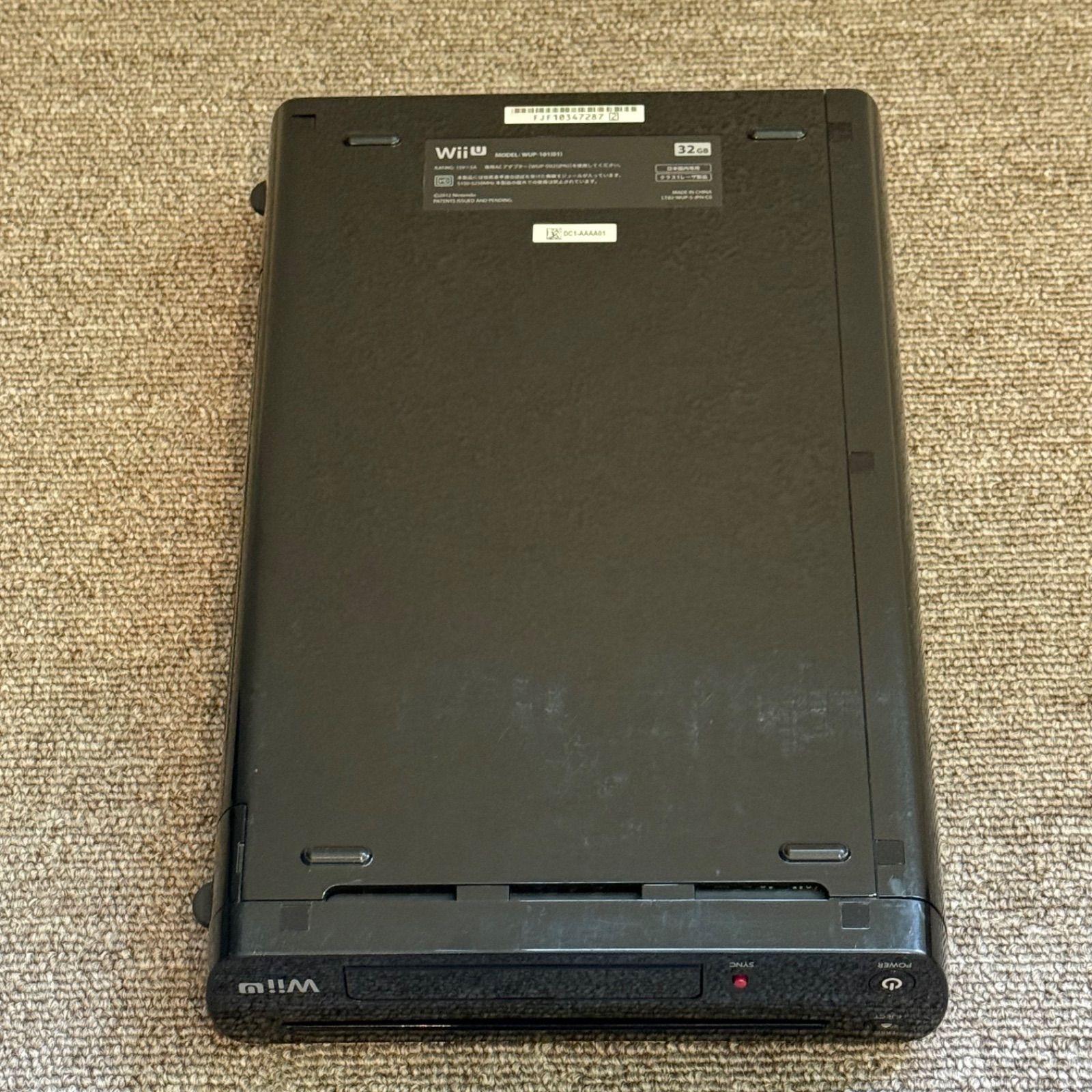 7-174【中古良品】WiiU 本体 32GB プレミアムセット クロ - メルカリ