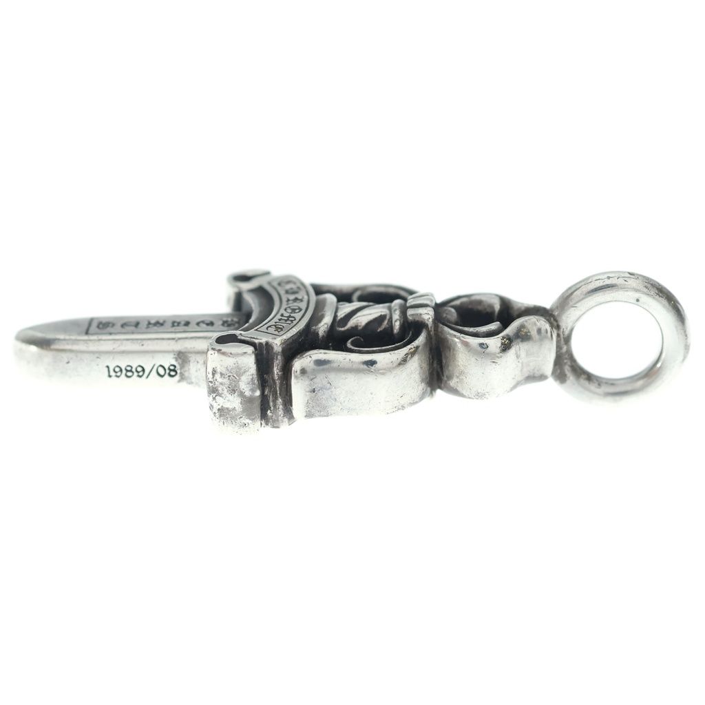 CHROME HEARTS (クロムハーツ) DOUBLE DAGGER ダブルダガーペンダント