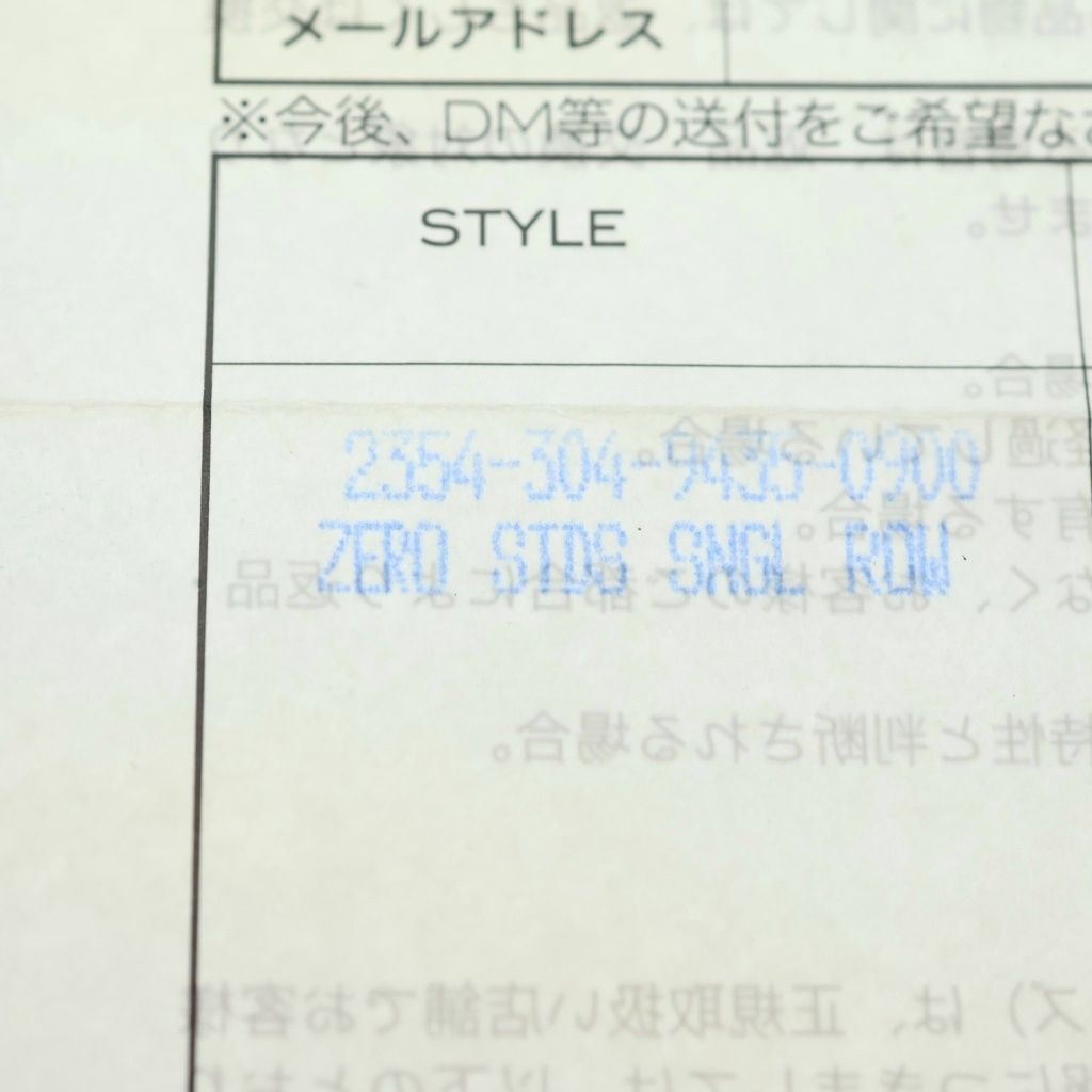 CHROME HEARTS (クロムハーツ) ZERO STUD SNGL ROW ゼロ ピラミッド