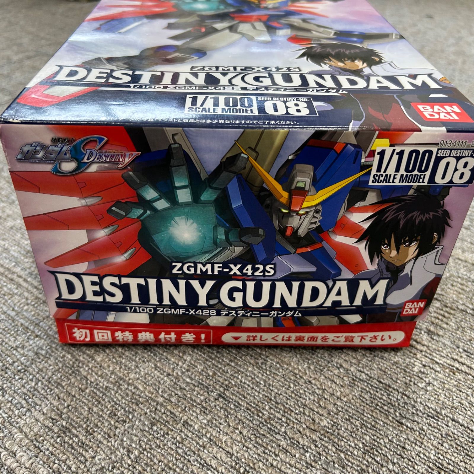 新品未組立・初回特典付】1/100 デスティニーガンダム 美品 箱・説明
