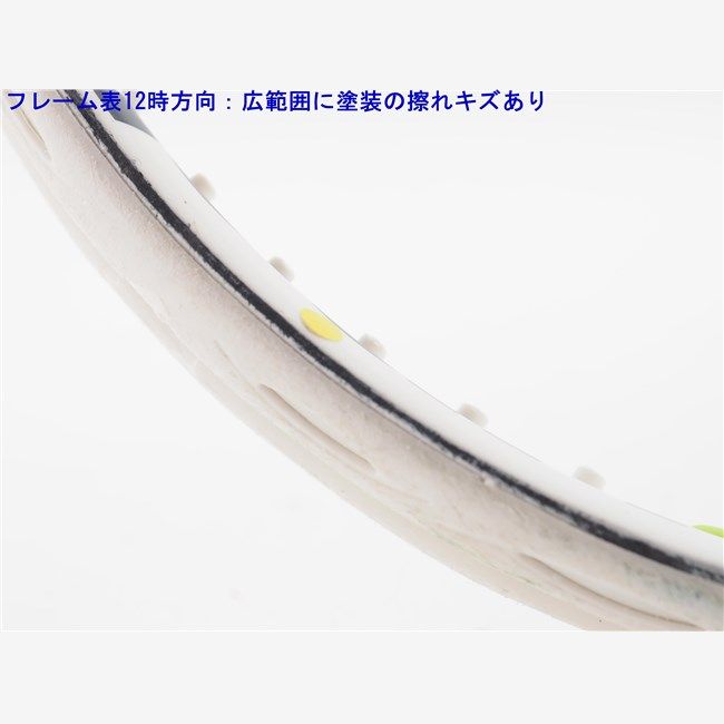 中古 テニスラケット テクニファイバー ティーリバウンド テンポ 285 2020年モデル (G1)Tecnifibre T-REBOUND TEMPO 285 2020 中古 テニスラケット テクニファイバー ティーリバウンド テンポ 285