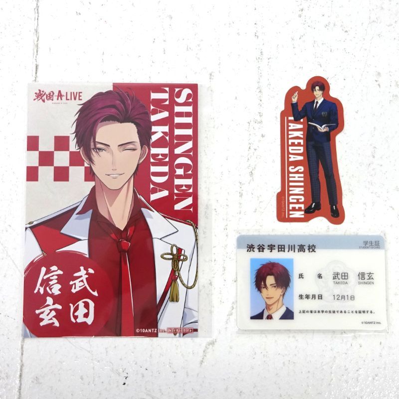 三重店】戦国 A LIVE 武田信玄 グッズまとめセット（戦アラ/缶バッジ
