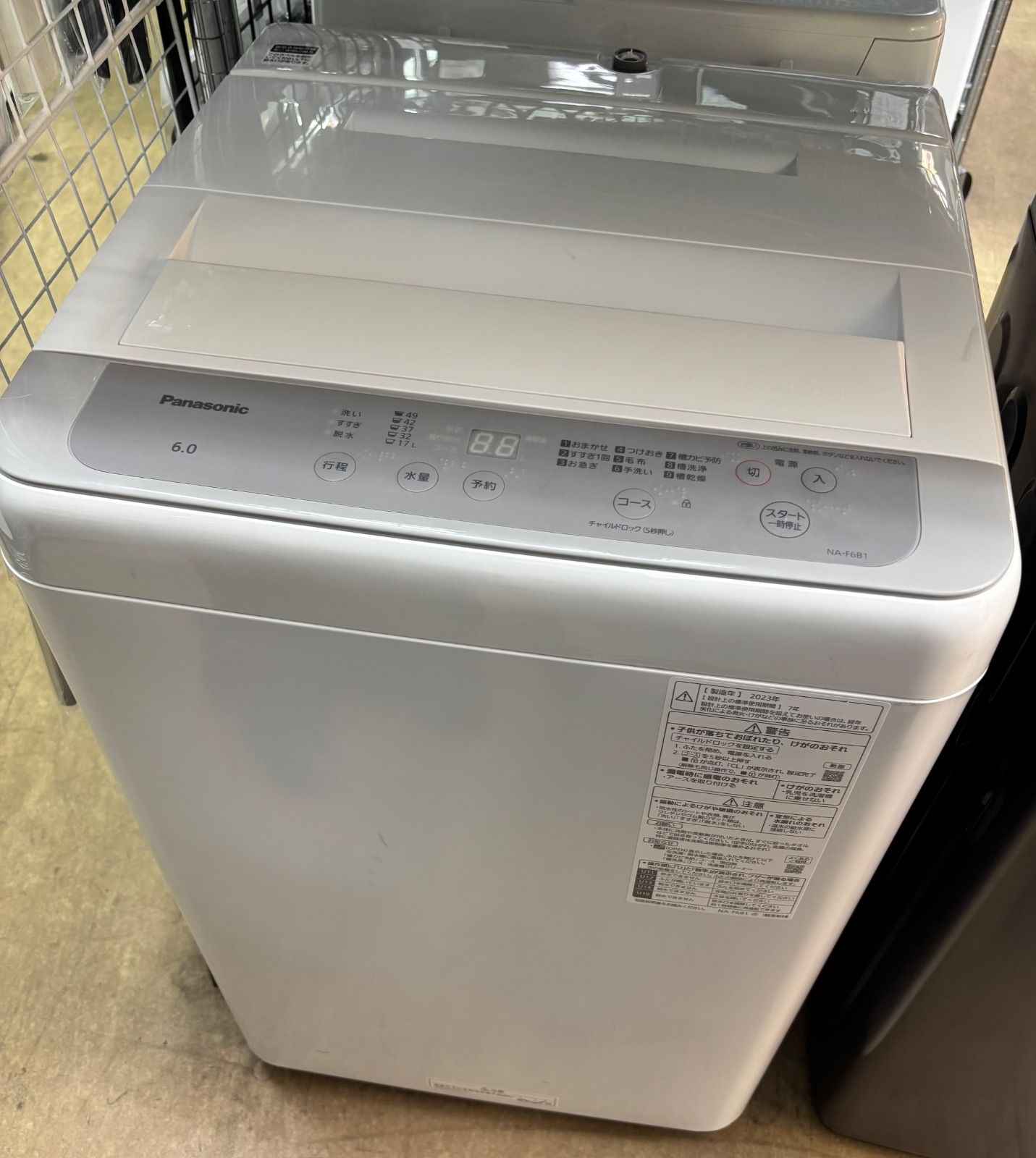 ◆Panasonic 洗濯機 6kg サンドグレー NA-F6B1