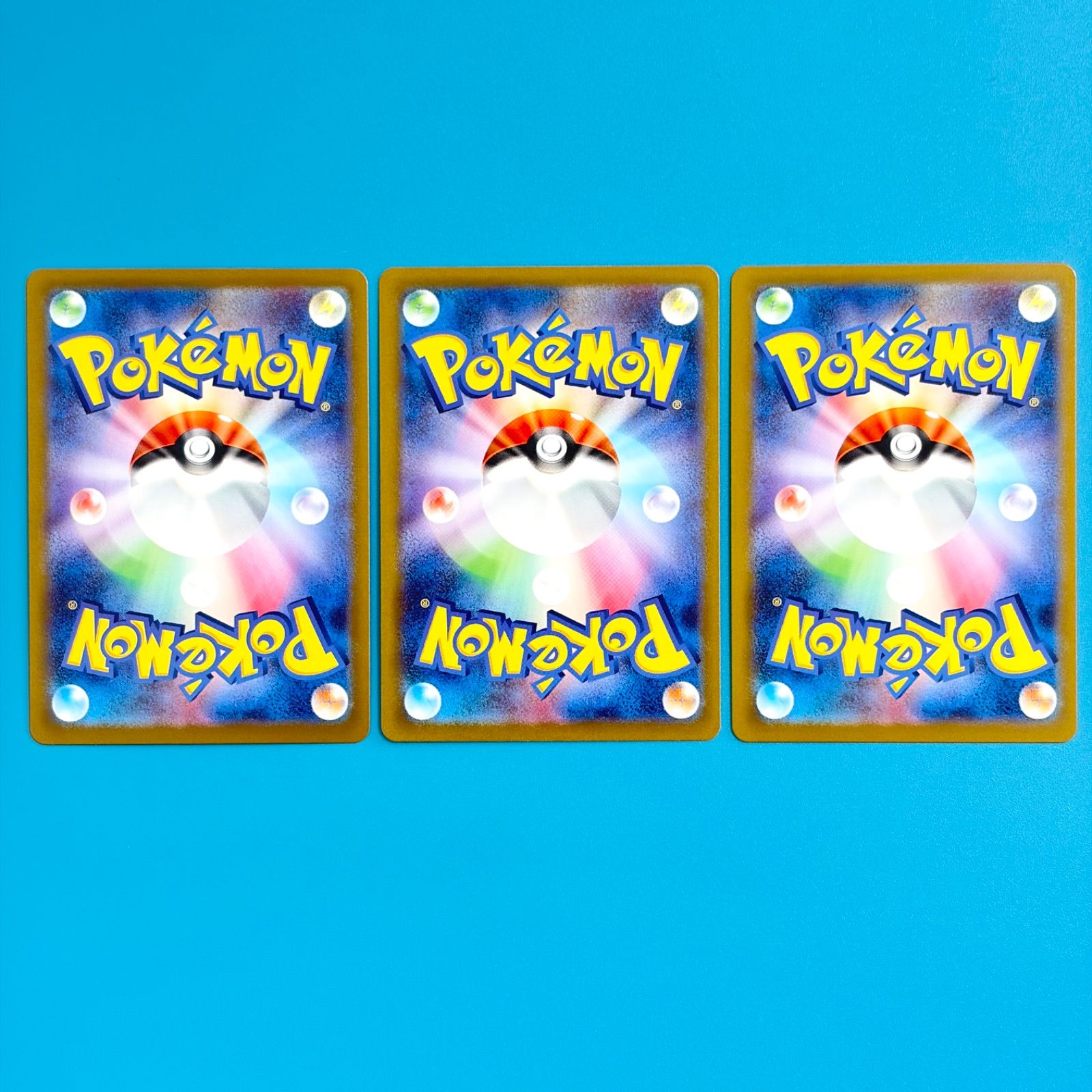 3枚セット】ハッサム AR SV3 黒炎の支配者 116/108 ポケモンカード