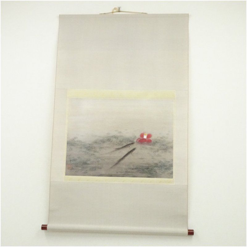 池上小戯筆　速水御舟　印刷紙本掛軸（共箱） 掛け軸 床の間 書 おしゃれ 絵画 表具 芸術 茶道 年中掛け インテリア 茶掛 掛物 和室