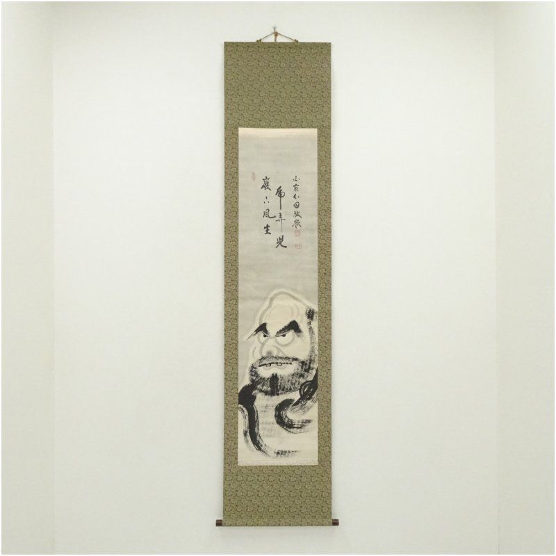 国泰寺　稲葉心田筆　「岩下風生　虎弄児」達磨図　肉筆紙本掛軸（共箱） 掛け軸 床の間 書 おしゃれ 絵画 表具 芸術 茶道 年中掛け インテリア 茶掛 掛物 和室