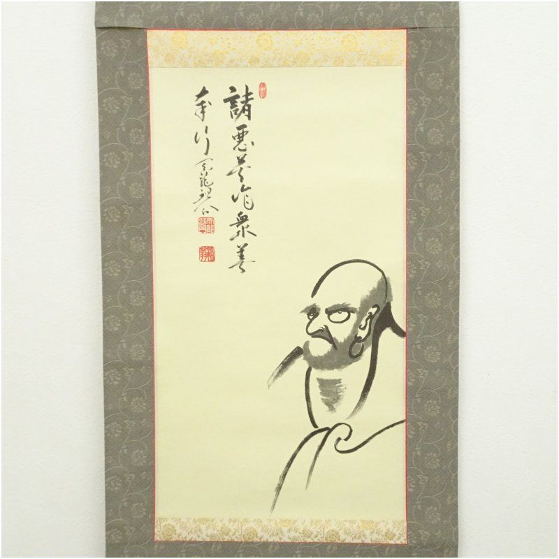 天龍寺 平田精耕（祖翁）筆 達磨画賛 肉筆紙本掛軸（紙箱） 掛け軸
