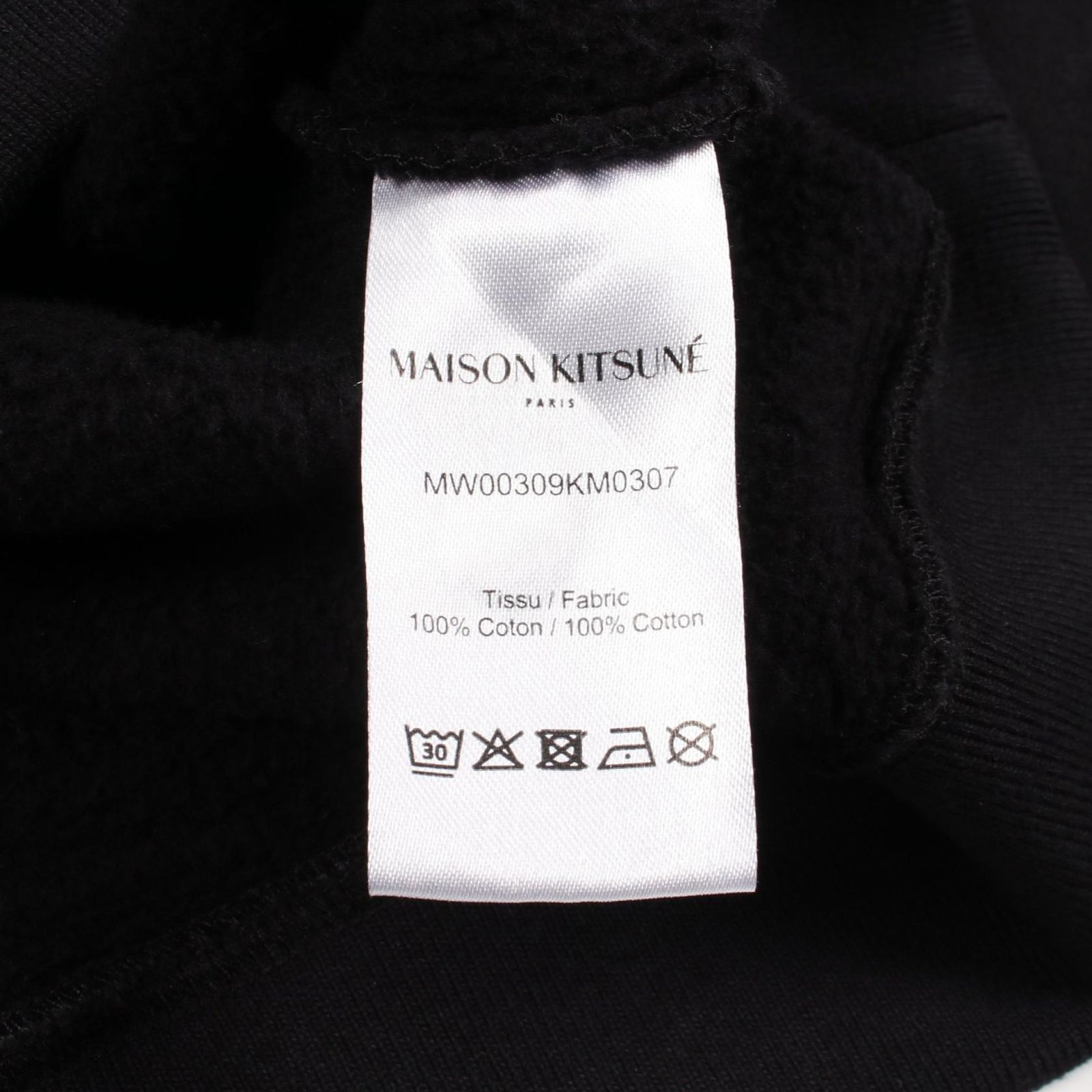MAISON KITSUNE メゾンキツネ スピーディー フォックス パッチ スウェット