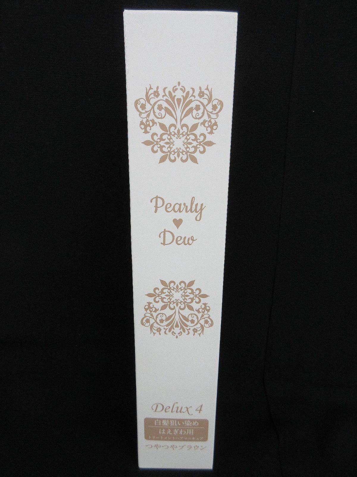 未使用 3本セット Pearly Dew パーリーデュー 白髪狙い染め