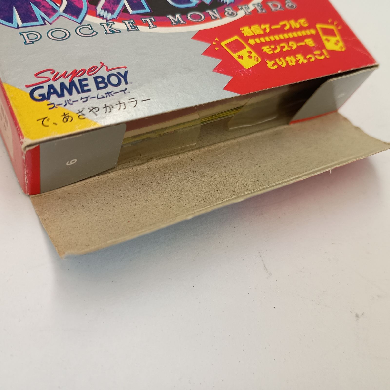 動作確認済み 初期化済み ポケットモンスター赤 ポケモン ゲームボーイ
