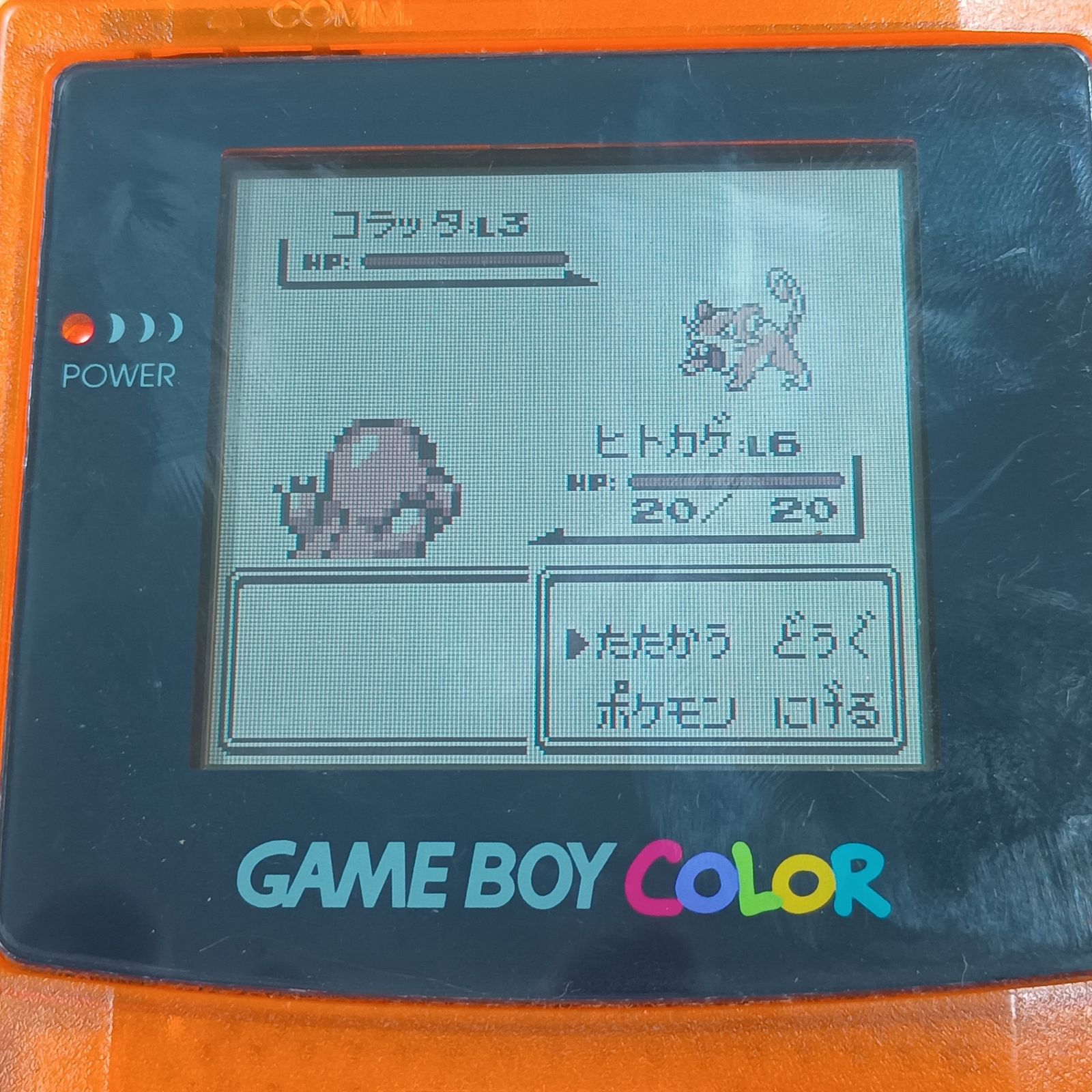 動作確認済み 初期化済み ポケットモンスター赤 ポケモン ゲームボーイ