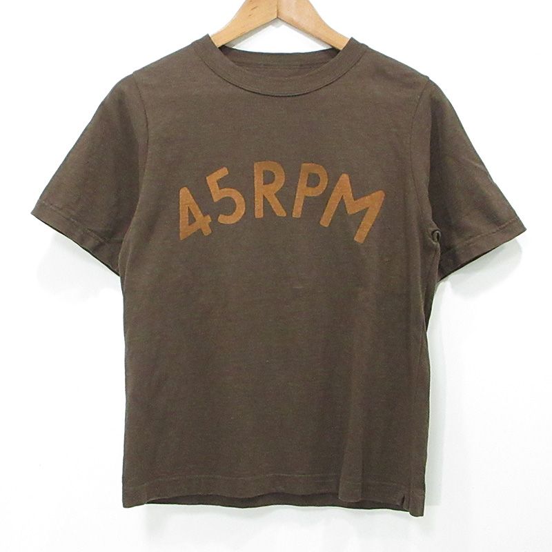 【三重本店】 中古 45rpm | ４５アールピーエム ビッグロゴプリントの908半袖Tシャツ 50470532-85-01 ブラウン サイズ：1 【110】