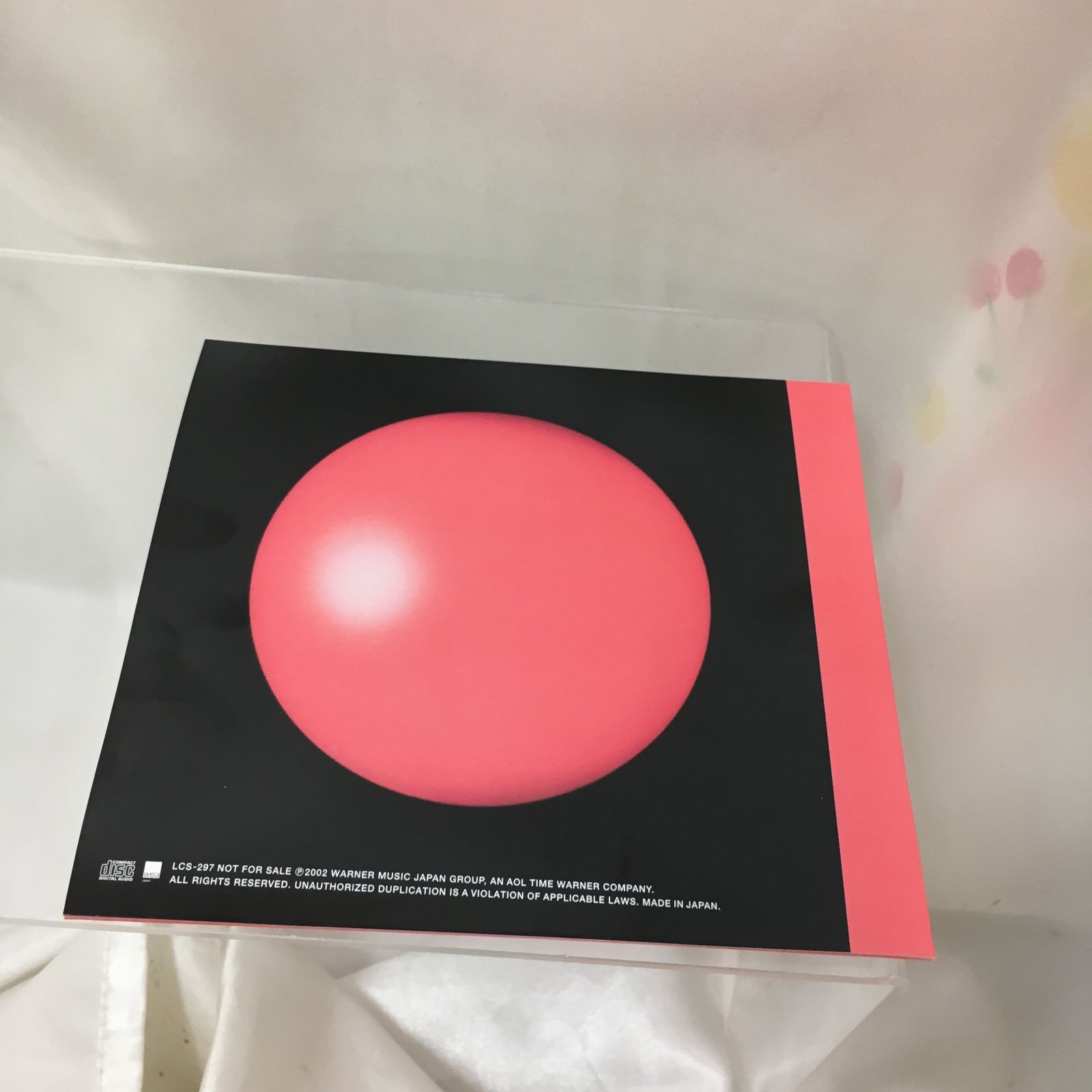 三沢店21-2-0720] 『GEM』坂本龍一／RYUICHI SAKAMOTO - メルカリ