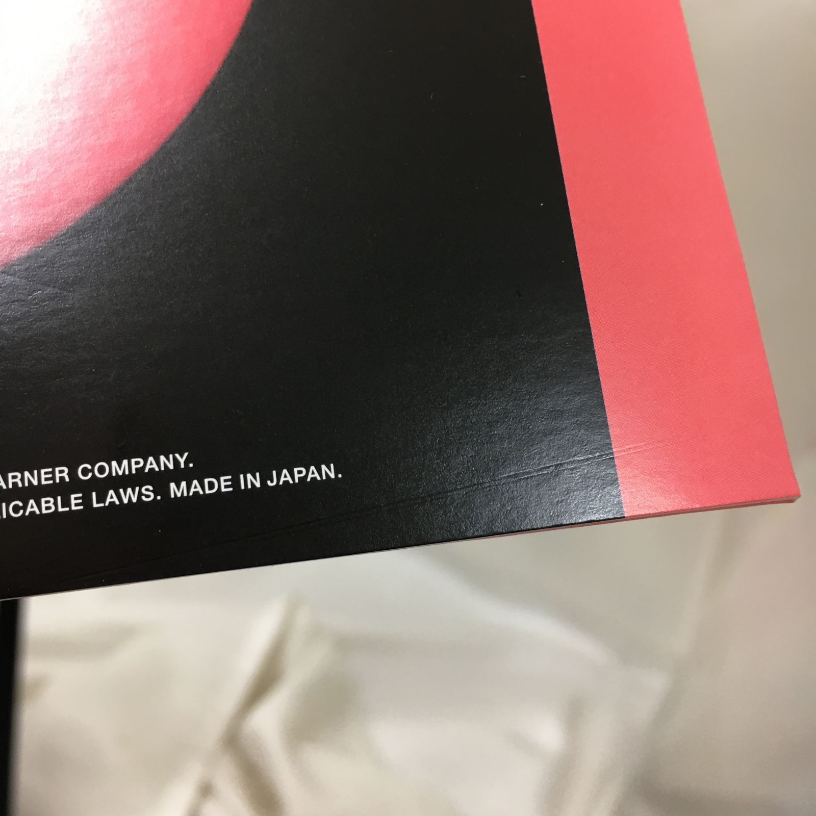 三沢店21-2-0720] 『GEM』坂本龍一／RYUICHI SAKAMOTO - メルカリ
