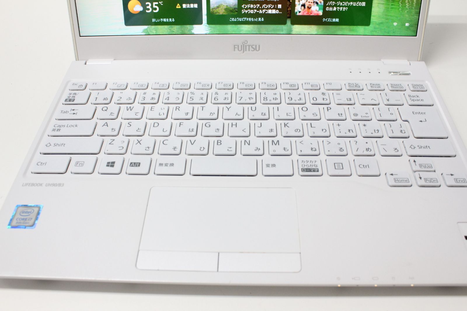 中古ノートPC】富士通〈LIFEBOOK UH90/B3〉第8世代Core i7/SSD256GB