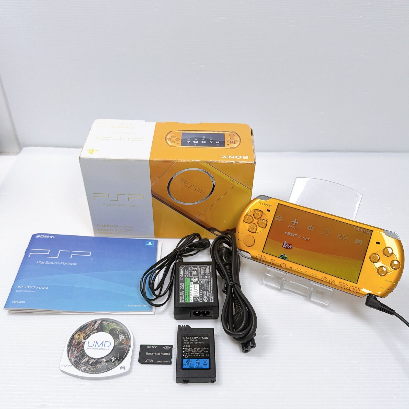 極美品 PSP 3000 ブライトイエロー 遊べるセット 動作確認済み FW6.61