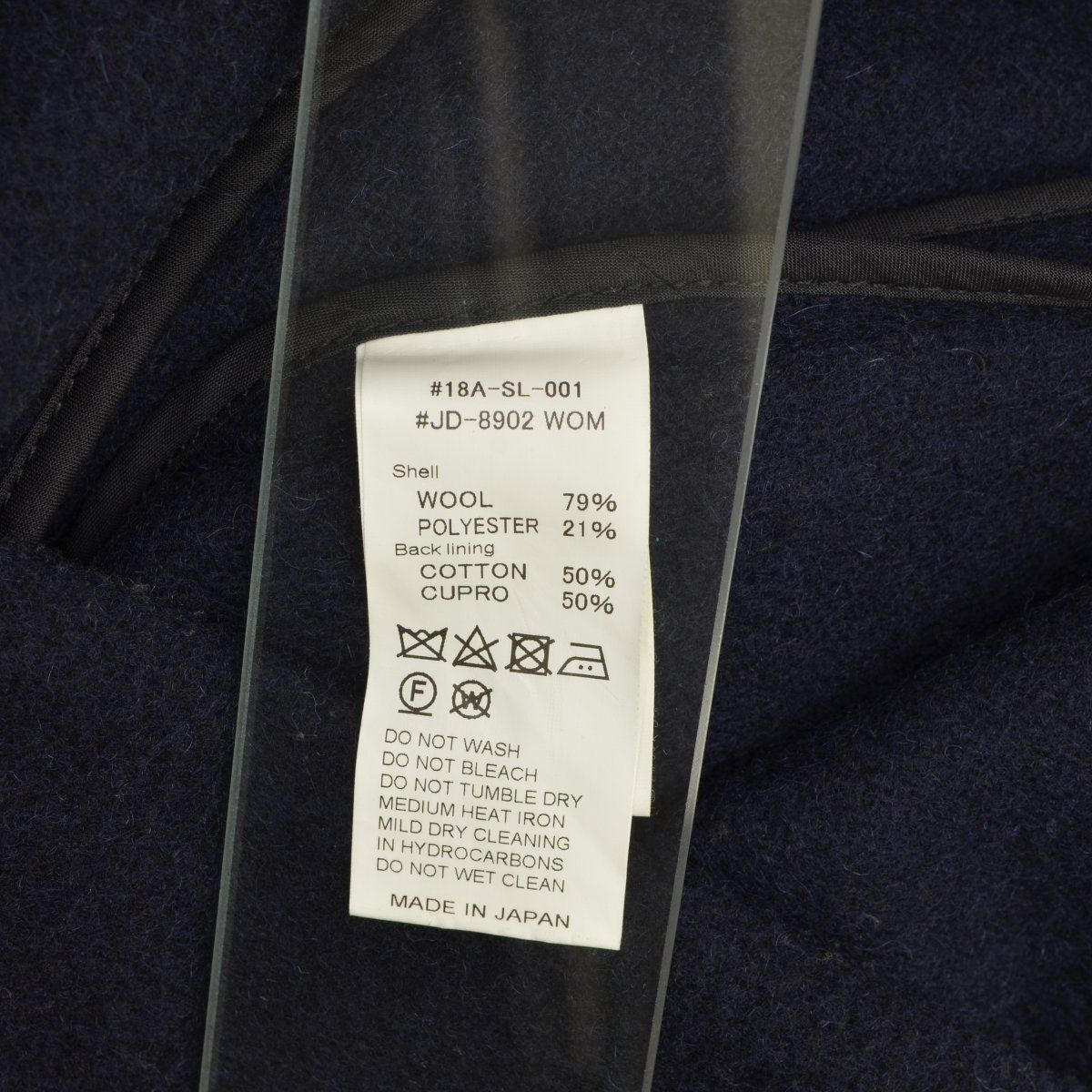 DANTON】JD-8902 WOM WOOL MOSSER ウールモッサ チェスターコート