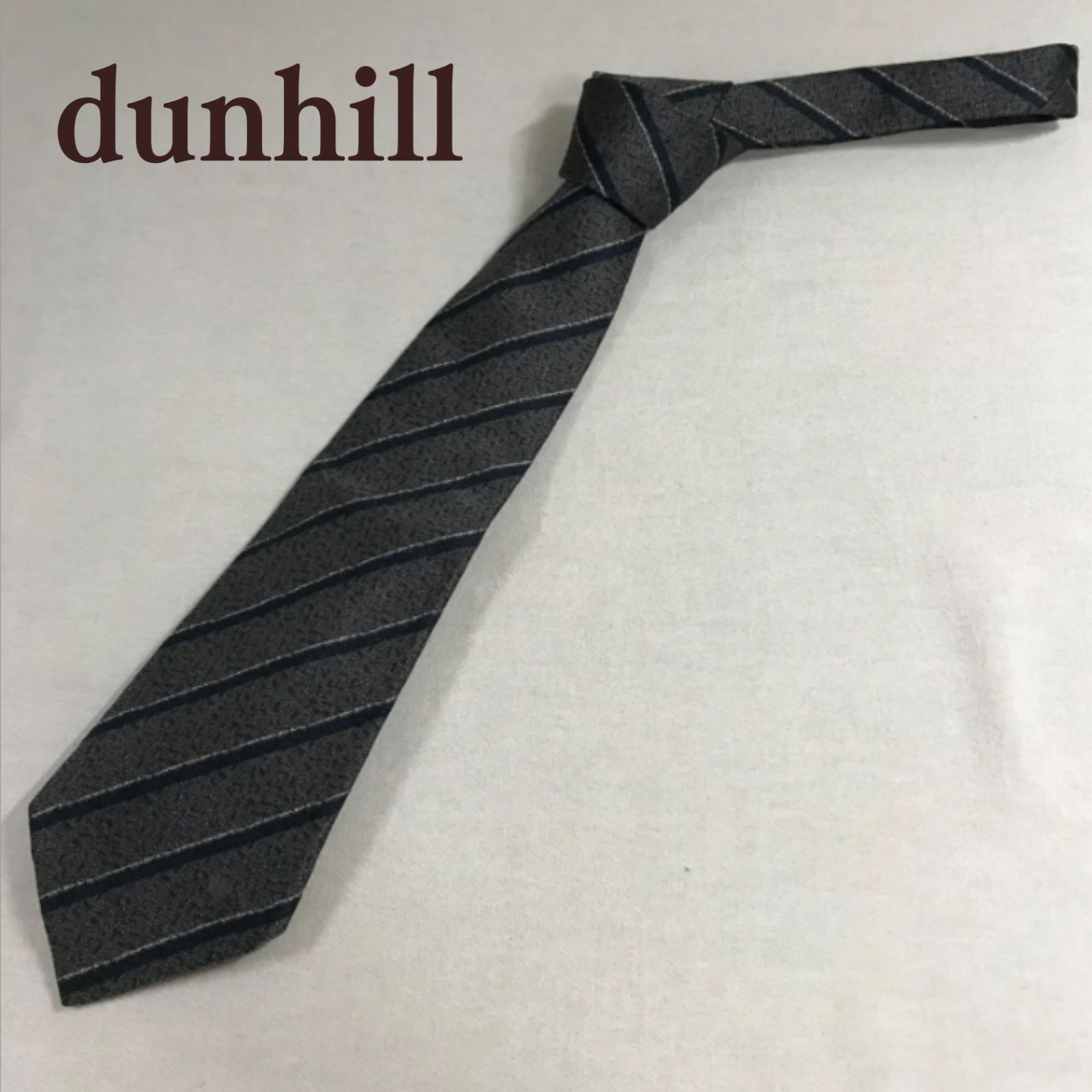 美品】ダンヒル dunhill ネクタイ レジメンタル グレー×ネイビー