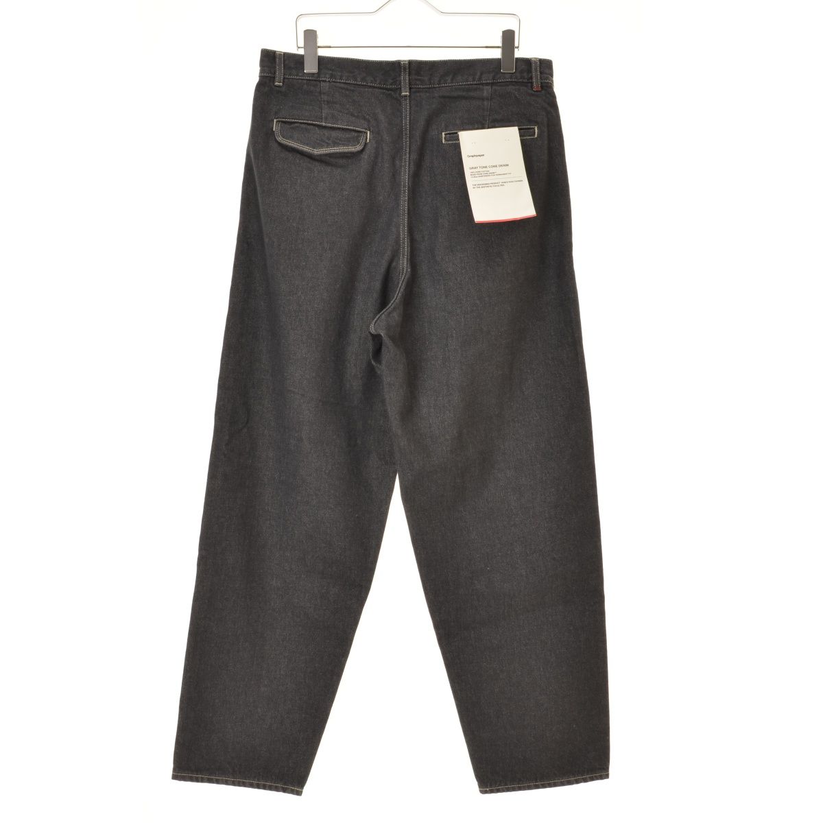 Graphpaper】25SS GM252-40066RB Gray Tone Cone Denim Two Tuck