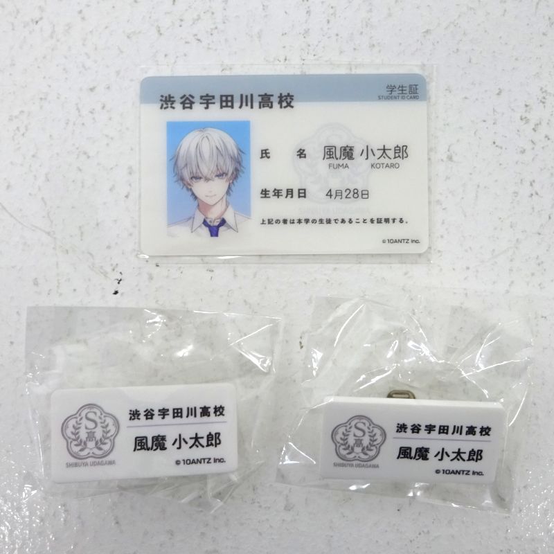 三重店】戦国 A LIVE 風魔小太郎 グッズまとめセット（戦アラ/缶バッジ