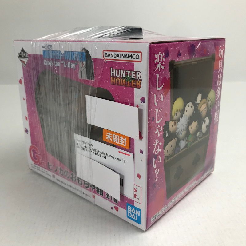 中古美品】 未開封 一番くじ HUNTER×HUNTER Cross the 