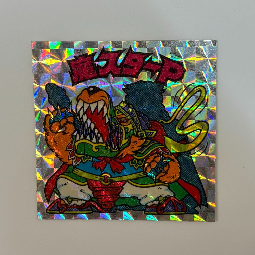 ◇ビックリマンシール 第12弾ヘッド 魔スターP 旧ビックリマン 当時物 レア 870 18,900円