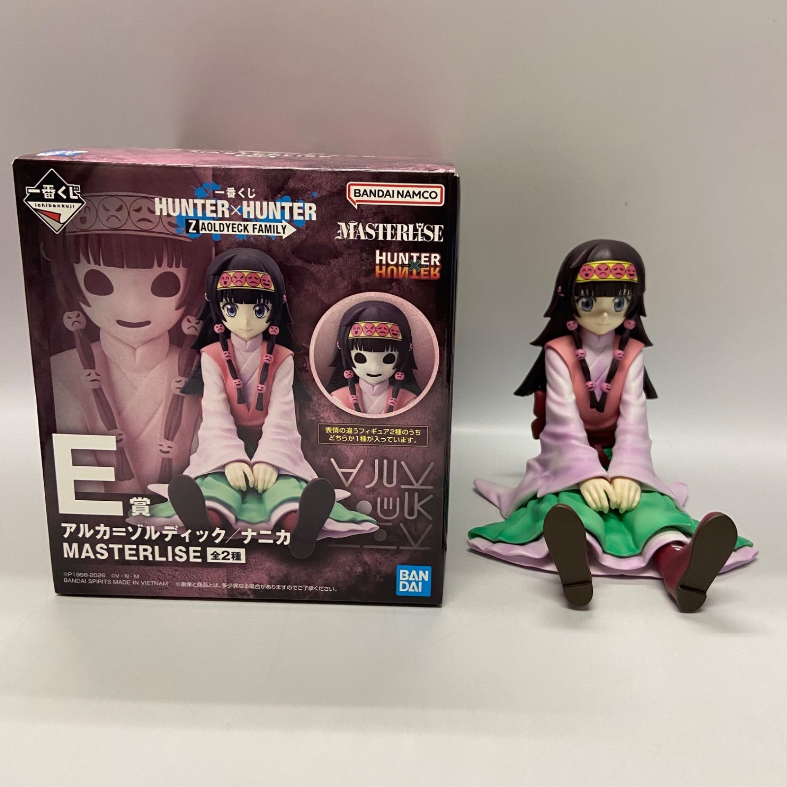 一番くじ ハンター×ハンター HUNTER×HUNTER ZAOLDYECK FAMILY E賞