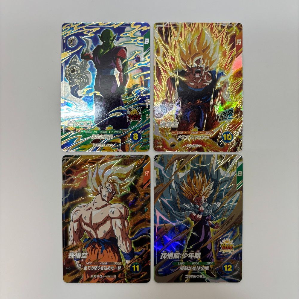 ◇BANDAI ドラゴンボールスーパーダイバーズ デジタルカードゲーム ４枚セット 871
