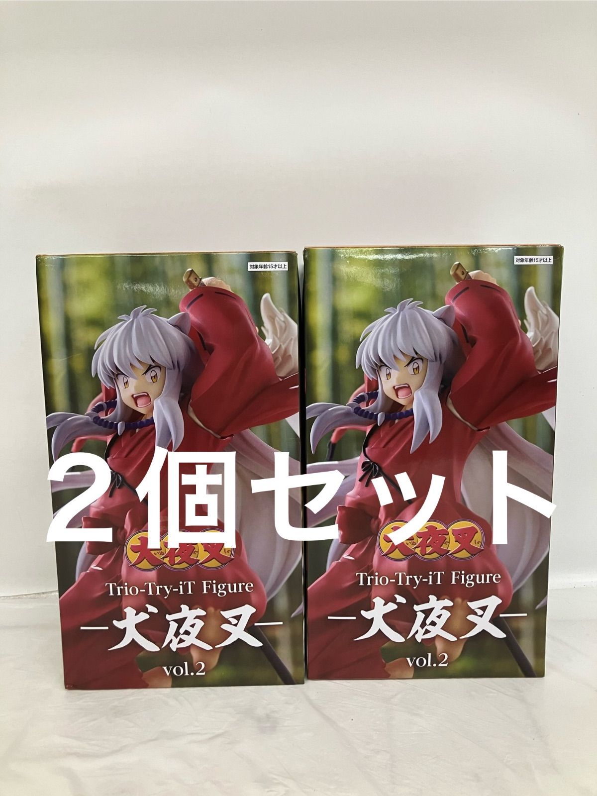 未開封 犬夜叉 フィギュア 2個セット LF7994 f101 - メルカリ