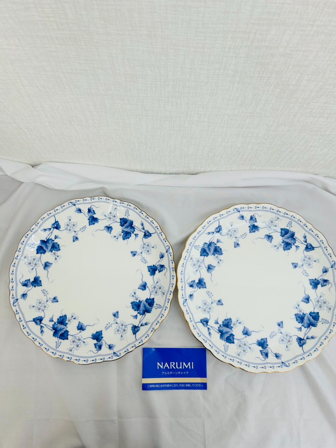 R【未使用・保管品・27cm】NARUMI ナルミ ソラリア ボーンチャイナ