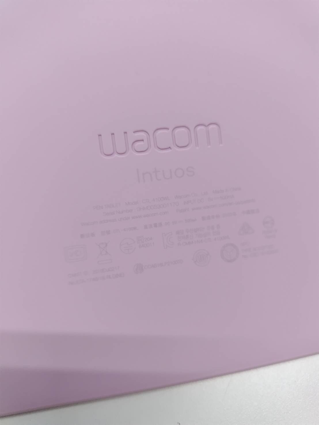 美品】Wacom Intuos ペンタブレット/CTL-4100WL/ベリーピンク - メルカリ