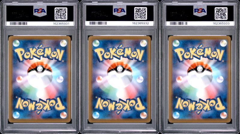 PSA10 3連番 フシギダネ、ウインディ、ゲッコウガ イラストレーシ… PSA10 3連番 ポケモンカード フシギダネ ウィンディ ゲッコウガ 337