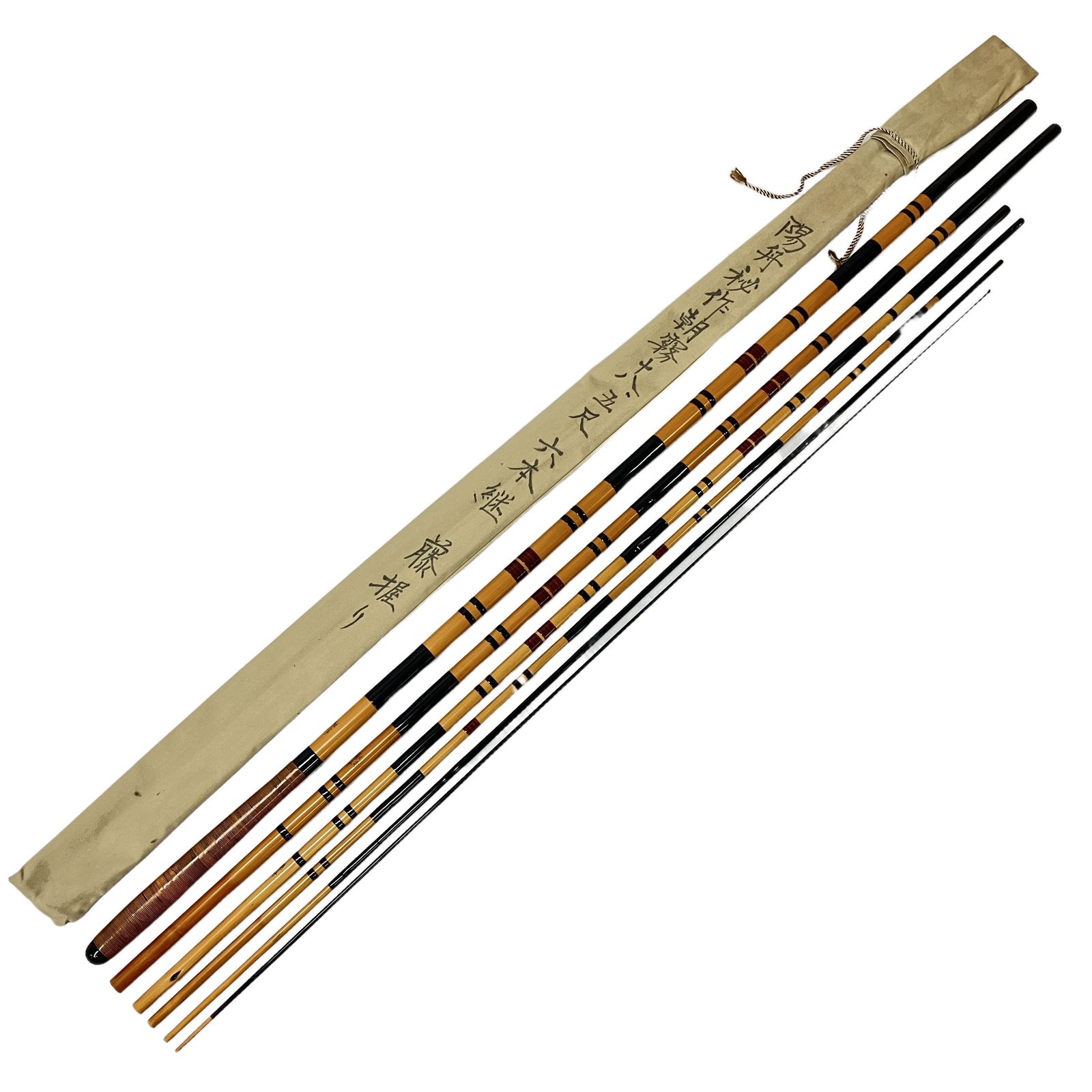陽舟 秘作 朝霧 藤握 18尺5寸 6継 紀州和竿 ヘラ竿 中古 W11455884
