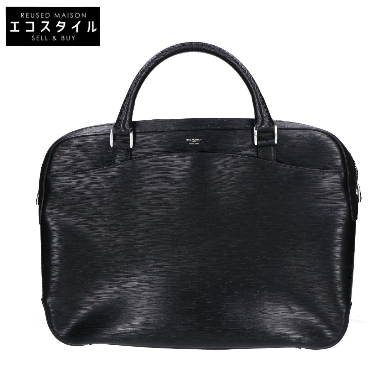 LOUIS VUITTON ルイヴィトン ダミエ イカール N23252 レザー ビジネス