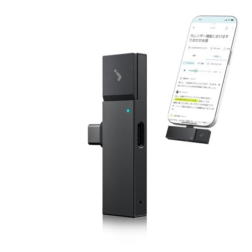 HiDock P1 mini AI ボイスレコーダー 文字起こし 要約 先端LLM利用 仕事効率化AIツール ワイヤレスイヤホンつけたまま録音可能 ECMマイク搭載 ワンタッチ録音 通話/対面録音モード PD対応 小型 75言語対応 スマホア 18de32e6