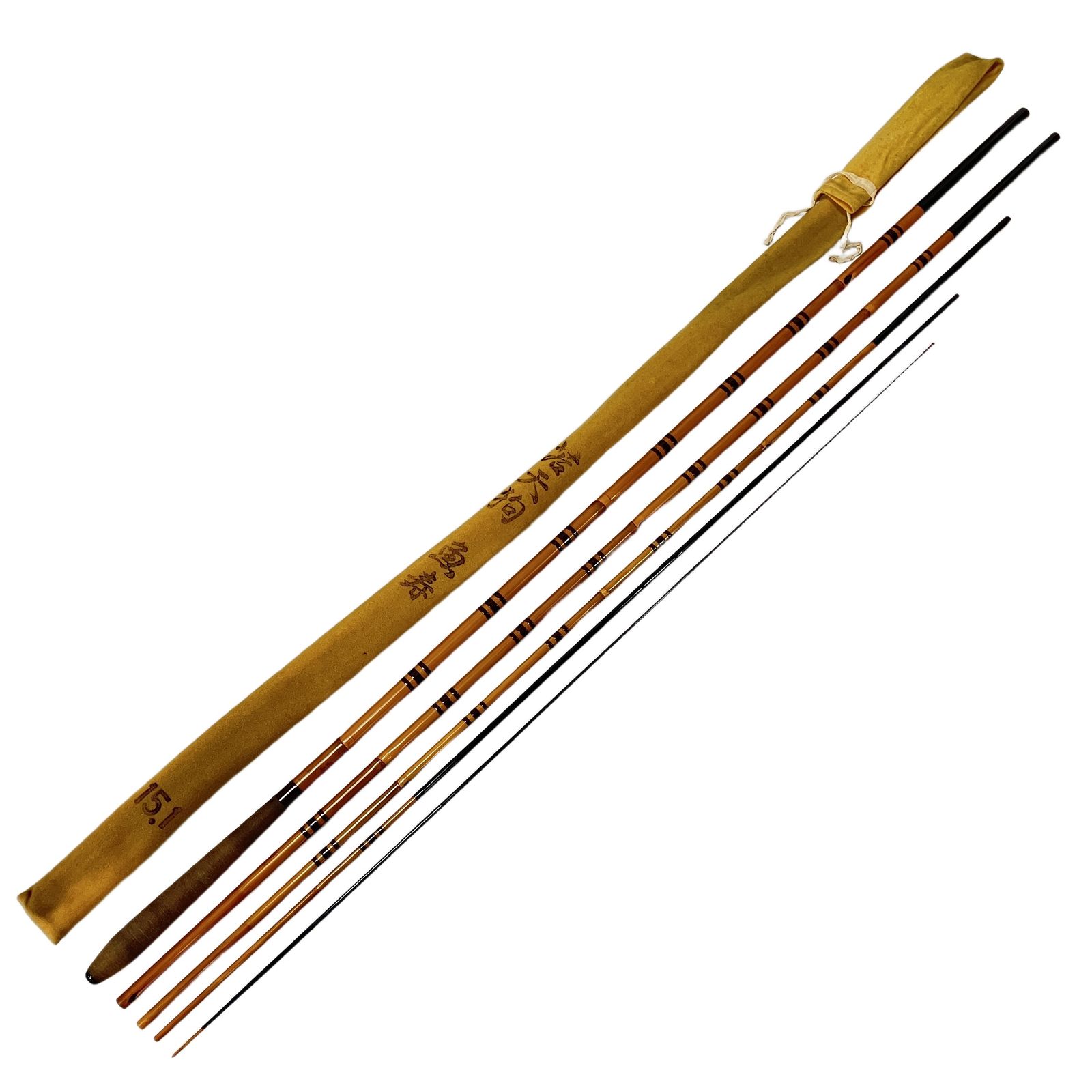 若天狗 魚寿 15尺1寸 5継 紀州和竿 ヘラ竿 中古 W11455874