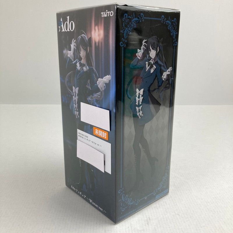 中古美品】 未開封 Ado フィギュア ～Winter ver.～ 【039-260722-io