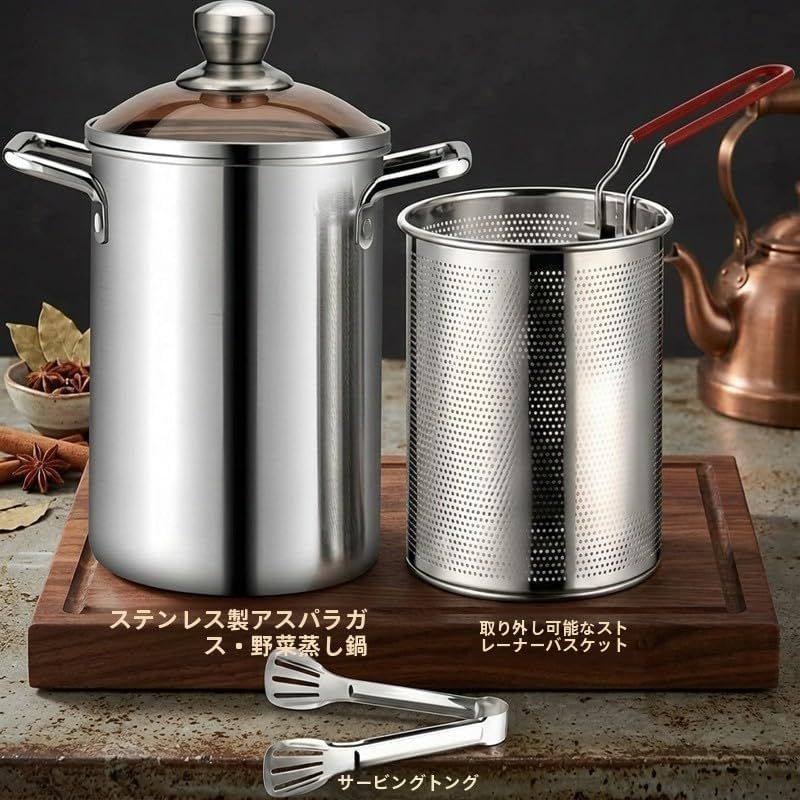 新品・未使用】 深型パスタ鍋 20cm 3L ステンレス製 透明ガラス蓋 揚げ