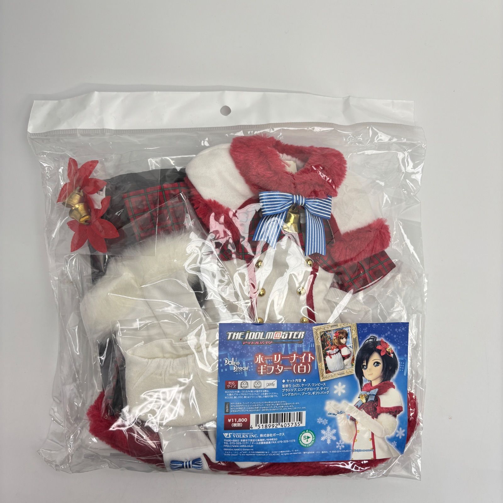 アイドルマスター ドルフィードリーム ボークス ドール 衣装 ホーリー