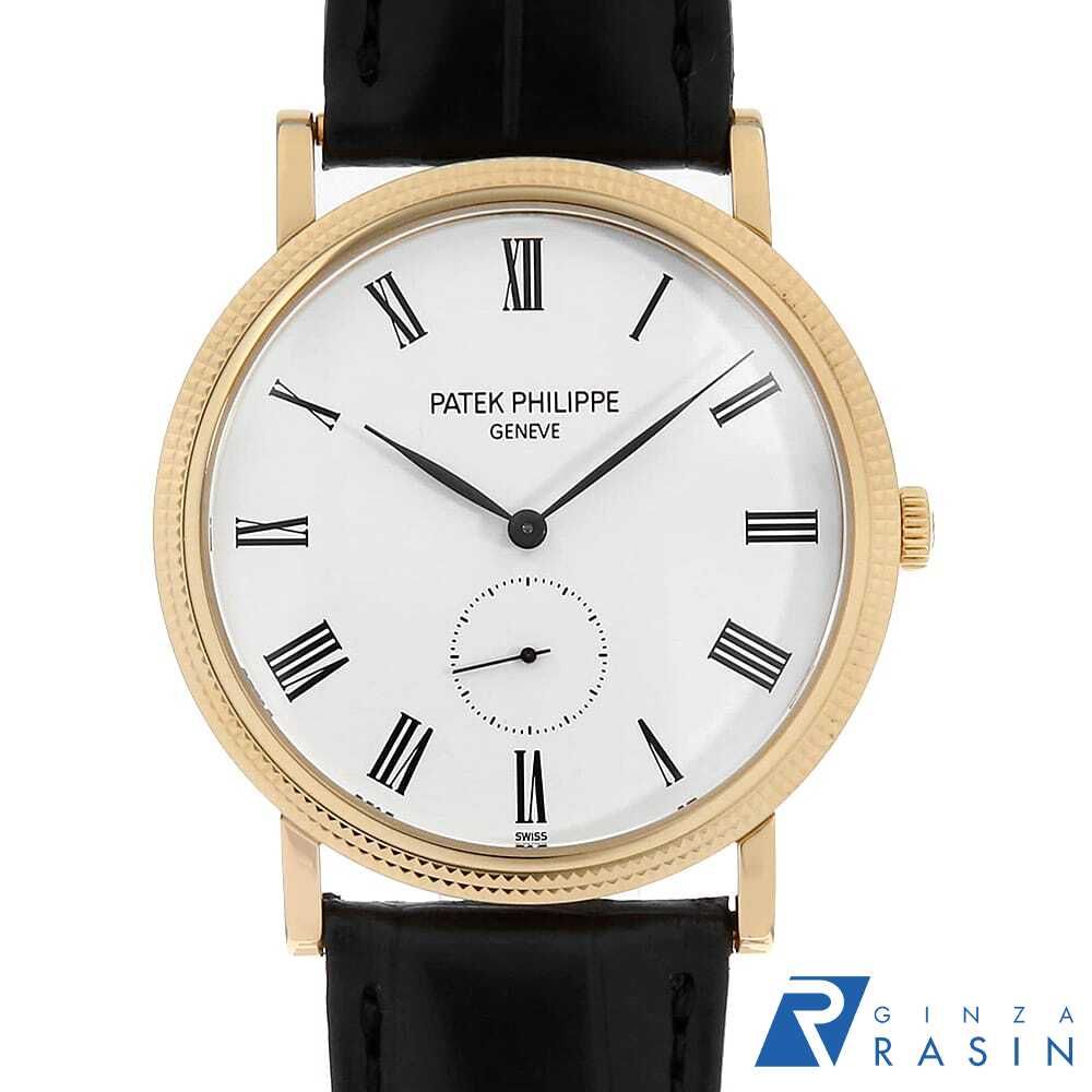 パテックフィリップ カラトラバ 5119J-001 中古 メンズ
