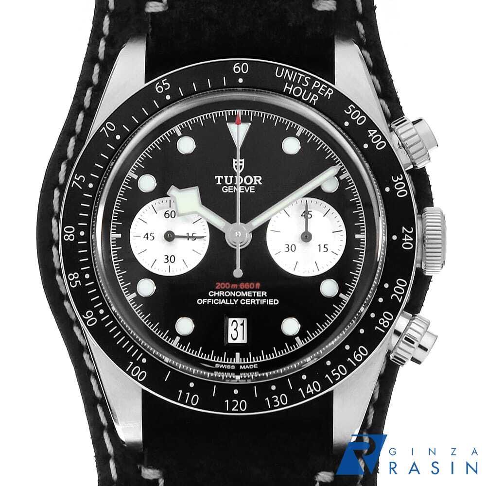 チューダー ブラックベイ クロノ 79360N 中古 メンズ