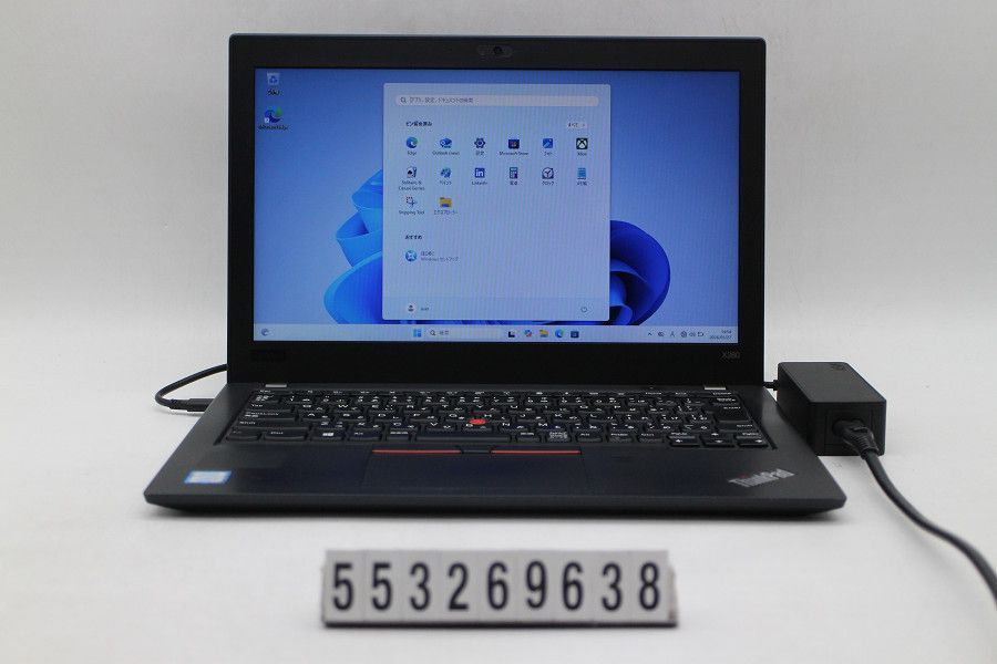 Lenovo ThinkPad X280 Core i3 8130U 2.2GHz/8GB/256GB(SSD)/12.5W/FWXGA(1366x768)/Win11 【553269638】