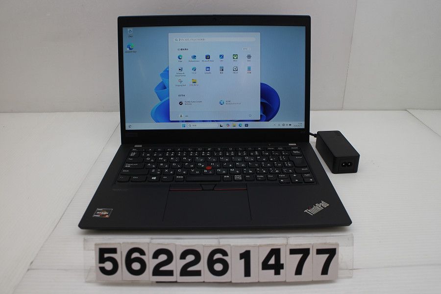 Lenovo ThinkPad X13 Gen1 Ryzen 3 PRO 4450U 2.5GHz/16GB/256GB(SSD)/13.3W/FHD(1920x1080)/Win11 【562261477】