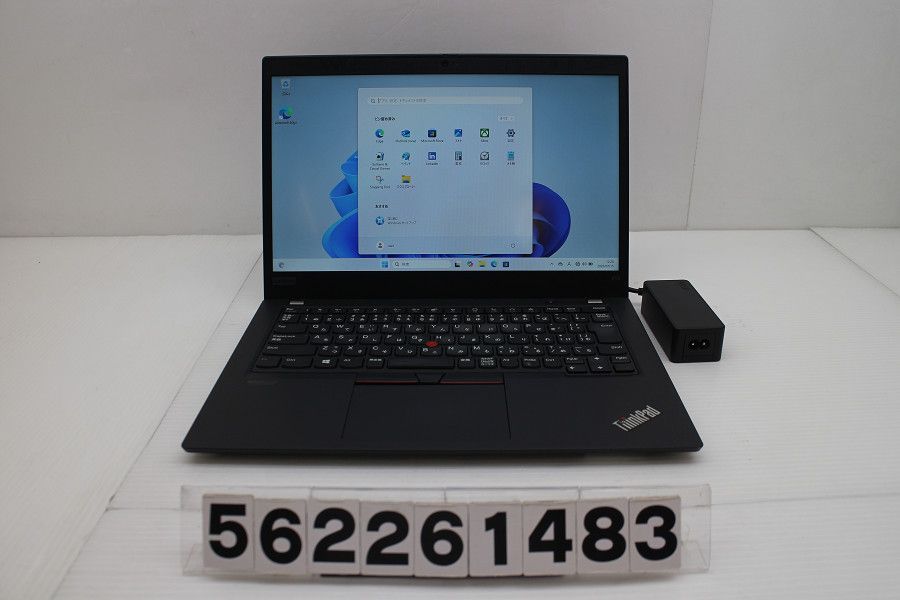 Lenovo ThinkPad X13 Gen1 Ryzen 3 PRO 4450U 2.5GHz/16GB/256GB(SSD)/13.3W/FHD(1920x1080)/Win11 【562261483】 29,700円