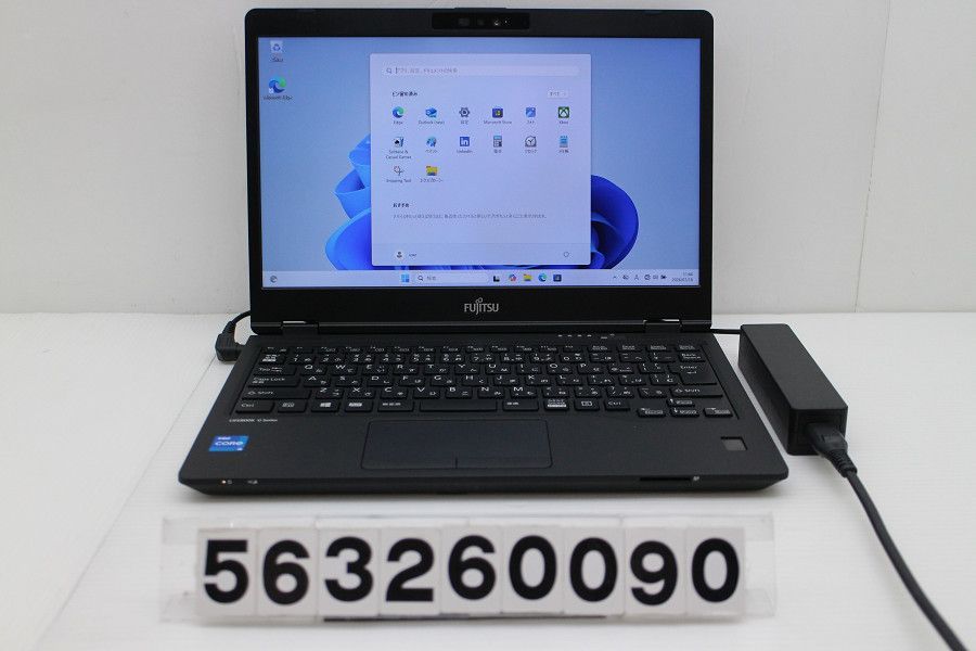 富士通 LIFEBOOK U7311/FX Core i5 1135G7 2.4GHz/8GB/256GB(SSD)/13.3W/FHD(1920x1080)/Win11 【563260090】