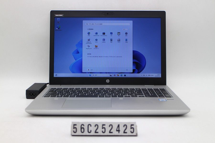 hp ProBook 650 G4 Core i3 8130U 2.2GHz/8GB/256GB(SSD)/Multi/15.6W/FWXGA(1366x768)/Win11 【56C252425】