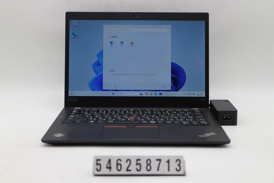 Lenovo ThinkPad X395 Ryzen 5 Pro 3500U 2.1GHz/8GB/256GB(SSD)/13.3W/FHD(1920x1080)/Win11 【546258713】